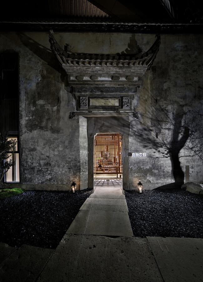 Huangshan Shanshui Boutique Hotel Liyang Scenic Area Eksteriør bilde